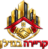 קריירה בנדל"ן